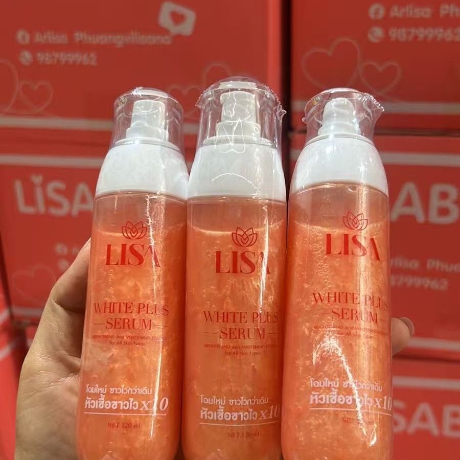 Suero Tailandia LISA White Plu - Skincare Glad2Glow reseña y precio