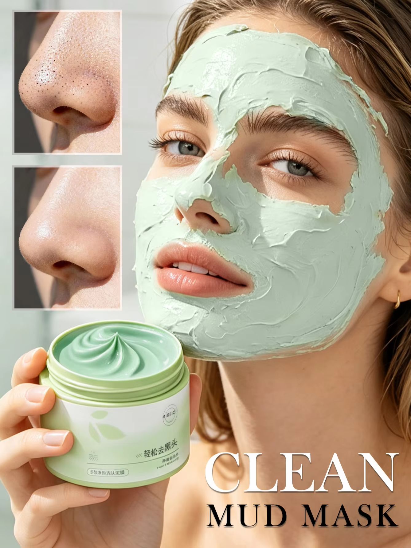 Mascarilla Limpiadora con Ácid - Skincare Gentle reseña y precio